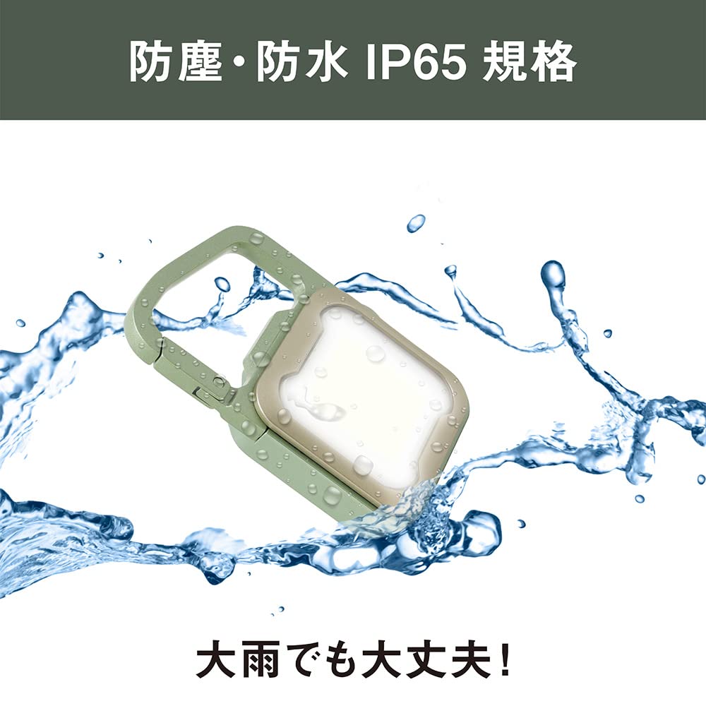 MUSASHI Rechargeable Pikari Mini Mint Powerful 3 Brightness Flashing Easy Attachment with or Light, Green/Champagne Gold, Security, Waterproof, Light,