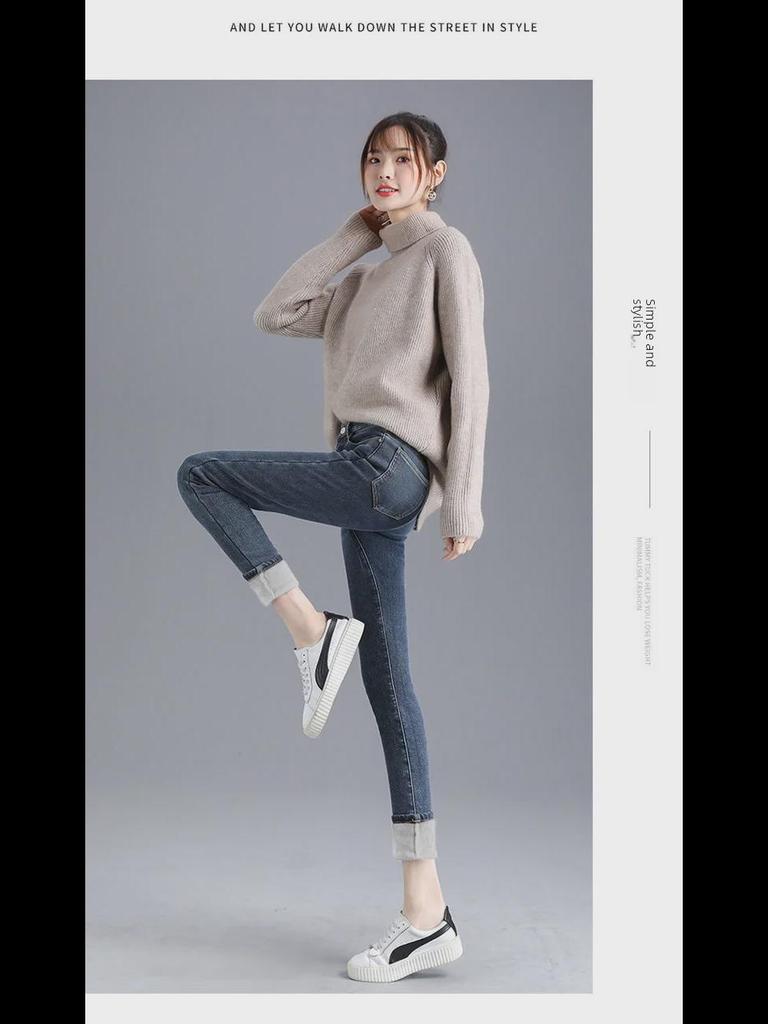 Women's Winter 2021 Plush Thickened Slim-Fit Elastic Jeans