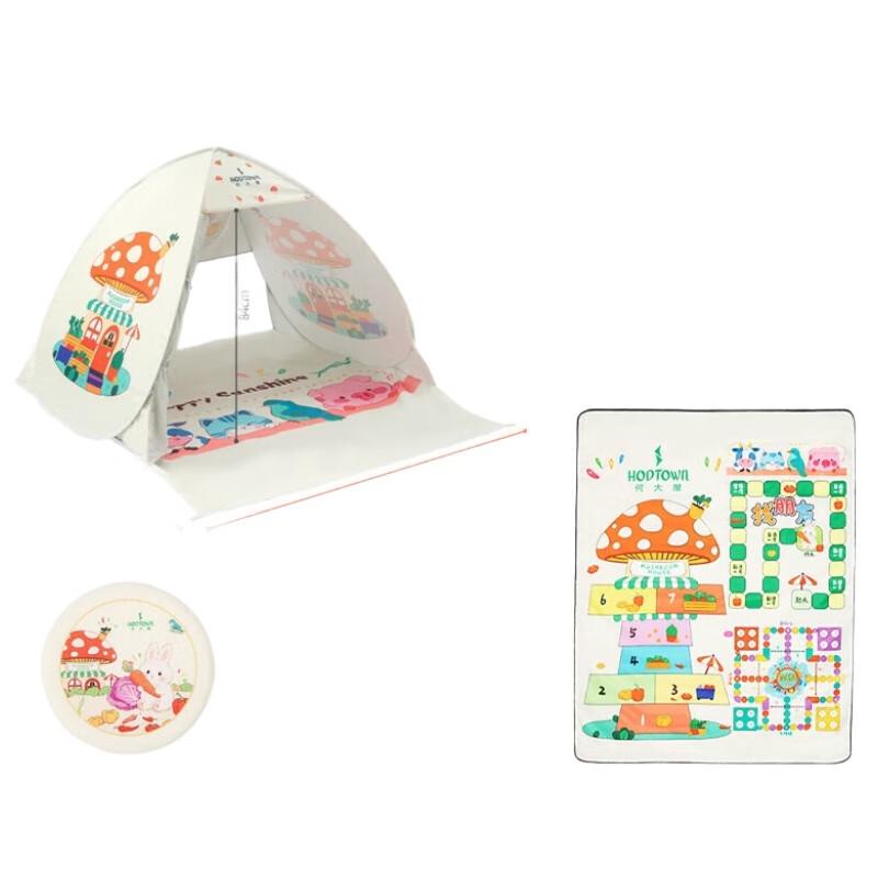 He Da Wu Automatic Pop-Up Mushroom Tent Set