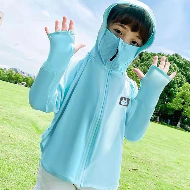 Детская солнцезащитная куртка из ледяного шелка One Size (Ages 3-7,  110cm)