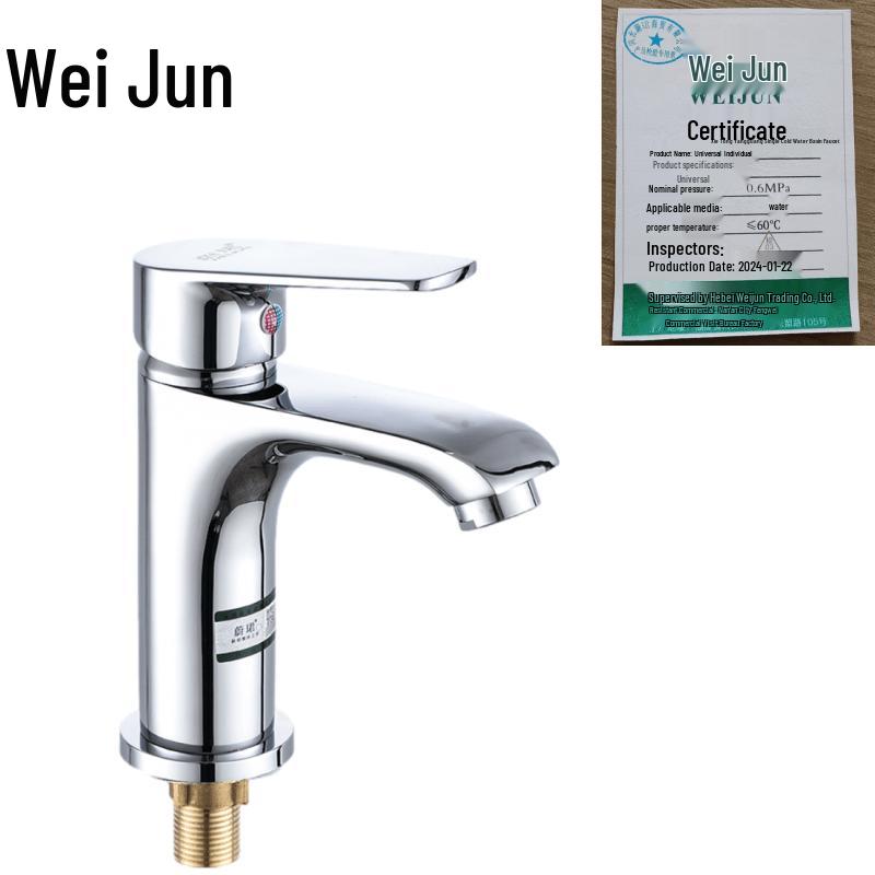 

Wei Jun Brass Deck-Mounted Single Cold Water Basin Faucet