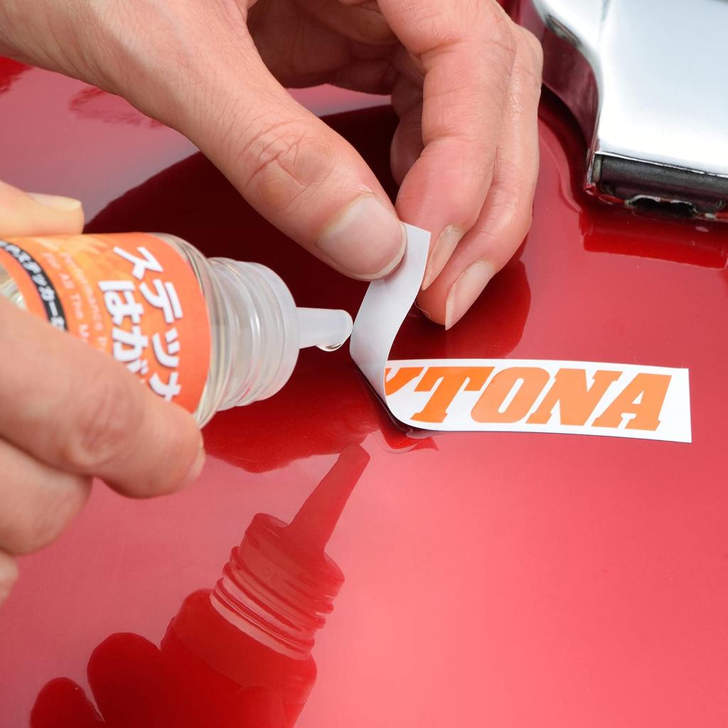 Daytona Motorcycle Sticker Peeler Liquid Type 30ml Natural Orange Oil Base Body/Resin Compatible 21781