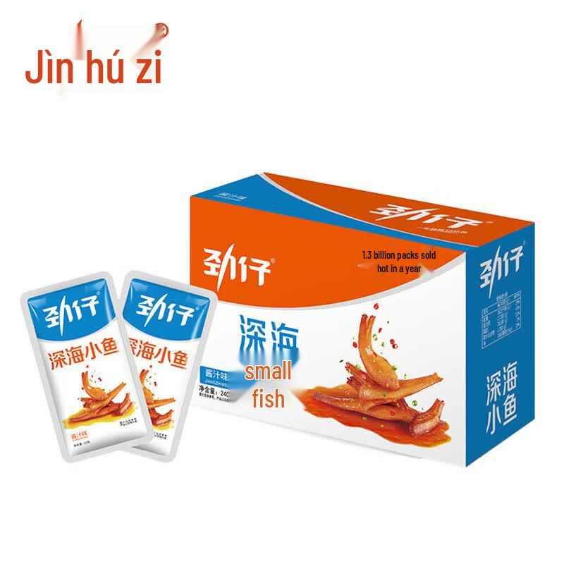 Jinzai Deep Sea Small Fish Snacks, Sauce Flavor, 2x240g