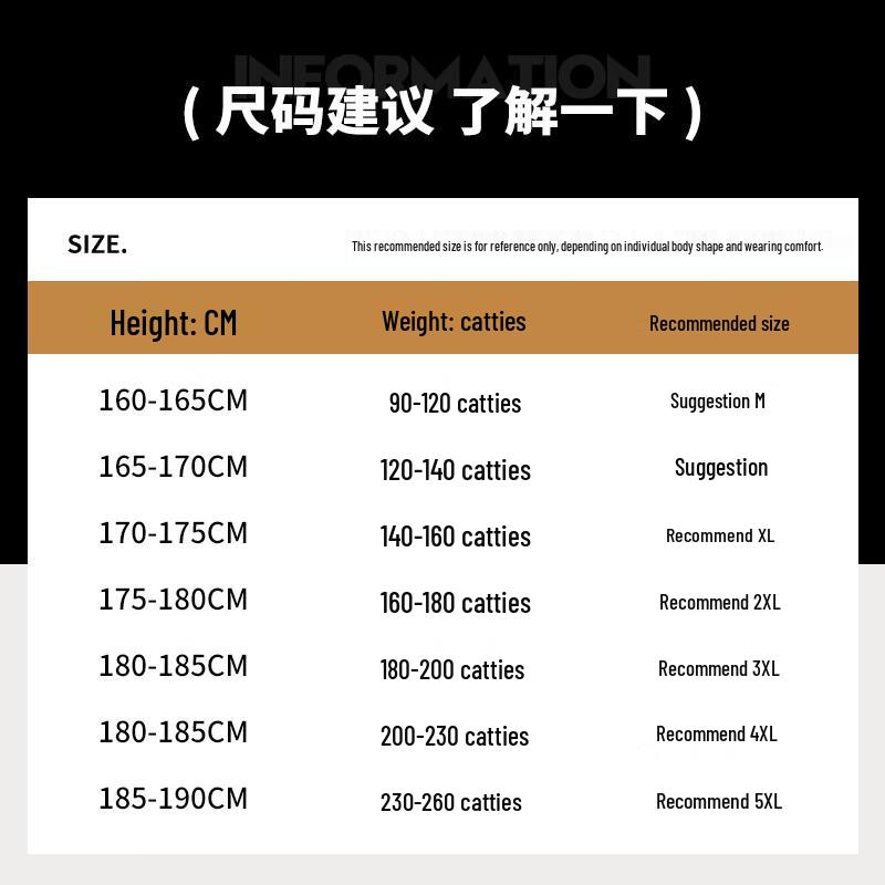 JEANSWEST LIFE Men's Olyarn Fleece-Lined Jogger Sweatpants