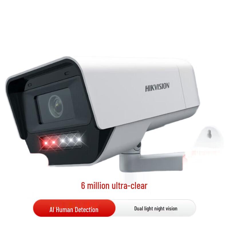 

Hikvision 6MP Full Color PoE Outdoor/Indoor Surveillance Camera