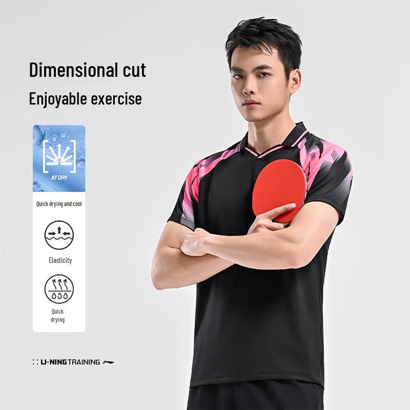 Li-Ning Unisex Quick-Dry Table Tennis T-Shirt