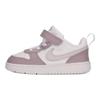 Nike Court Borough Low Recraft Pohodlné nízke vychádzkové topánky Detské topánky DV5458-134