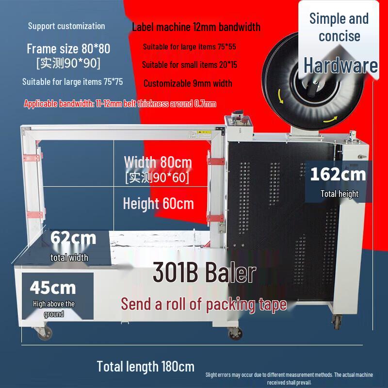 YOUNGSUN Automatic & Semi-automatic Strapping Machine CN plug (adapter included)