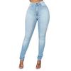 Women's Slimming High Waist Stretch Denim Pencil Pants - Cross-border E-commerce Europe-America