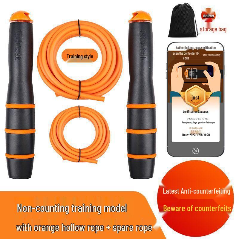 Jiangxi Middle School Entrance Jump Rope for Junior High and Primary School Sports Exams