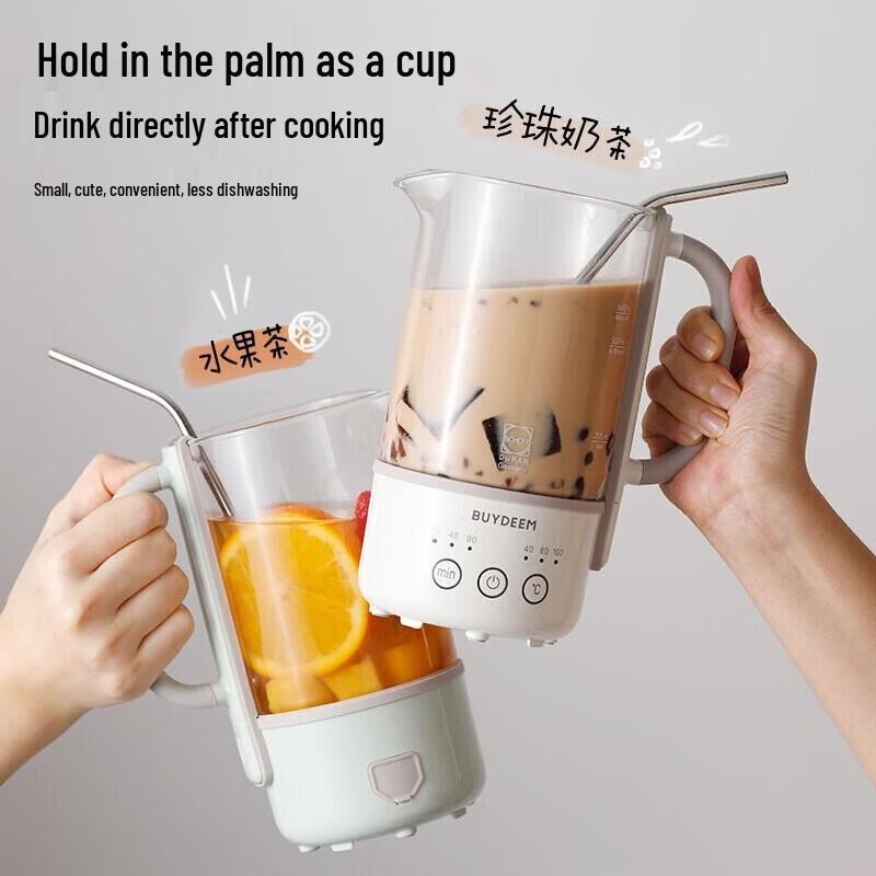Buydeem K32 Mini Health Kettle