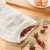 Drawstring Filter Bags Multifunctional Medium Capacity Spice Filter Bags for Cooking Straining