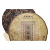 350G Fuding White Tea Cake Gongmei Alpine Sun Date Fragrance Cooked Drunk Tea