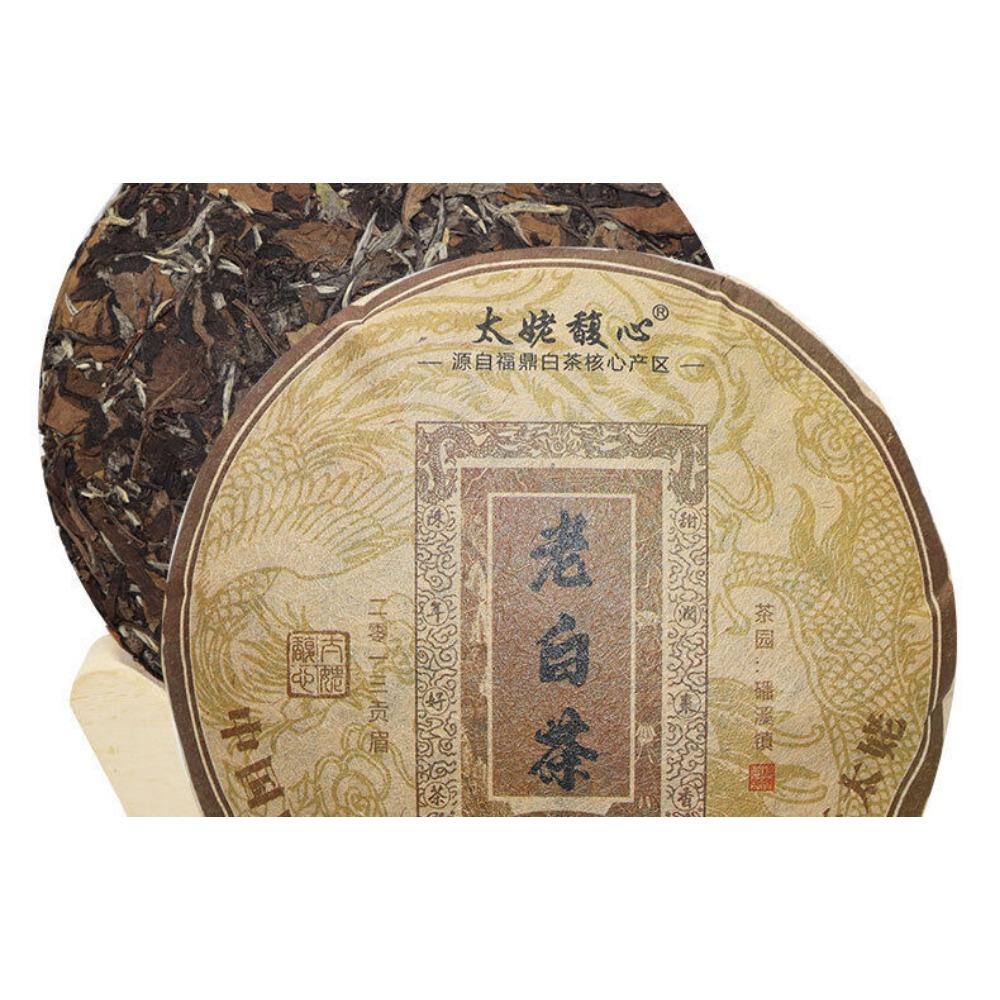 350G Fuding White Tea Cake Gongmei Alpine Sun Date Fragrance Cooked Drunk Tea