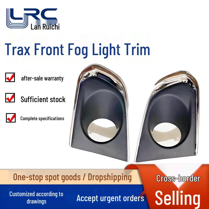 Chevrolet Trax 13-16 Front Fog Light Cover & Running Light Frame Passenger Side