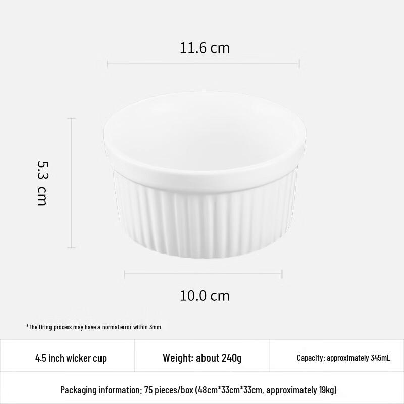 Ceramic Baking and Steaming Bowl