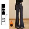 Women's Black Micro-Flare Sports Sweatpants, High-Waisted, Slimming, Flattering, Plus Velvet, Autumn/Winter 2025 Collection