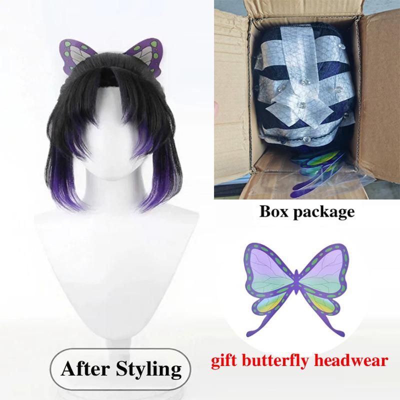 Anime Coser Cosplay Pruik Vlinder Shinobu Synthetische Korte Rechte Pruik Schattig Meisje Hittebestendige Vezel Pruik Halloween Feest Image size gray