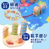 Smiim and Paints Safety Educational Baby Montessori Birthday Gift for Ages and Baby Toy for Boys and Balance Stringing Magnet [Materials Tested] Toy,