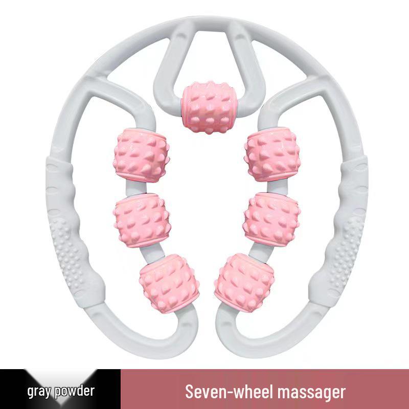 Seven-Wheel Ring Leg Massager: Relax Muscles & Tone Legs At Home