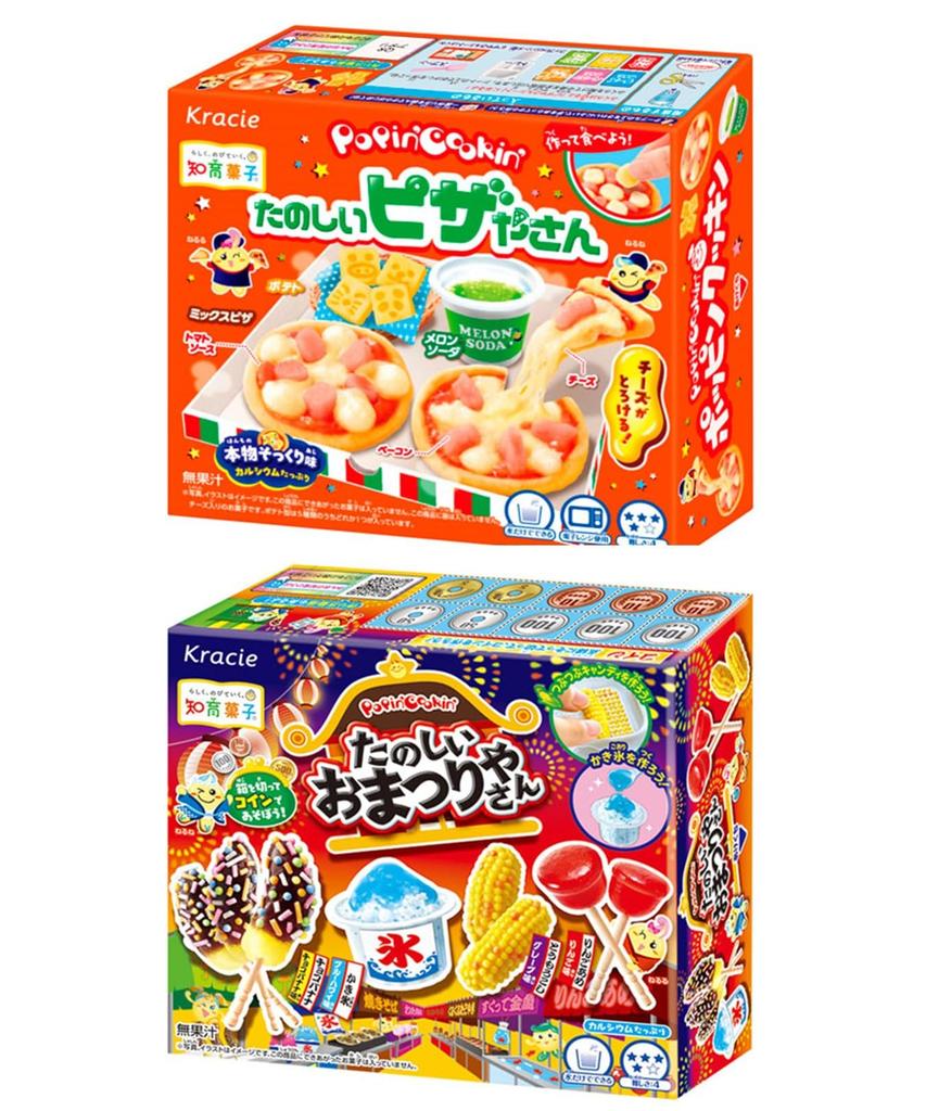 Dulciuri educative Kracie se distrează făcând și mâncând Un set de 12 tipuri de acea bogăție de familie Să fim împreună! „dulciuri educative” creativitatea copiilor.