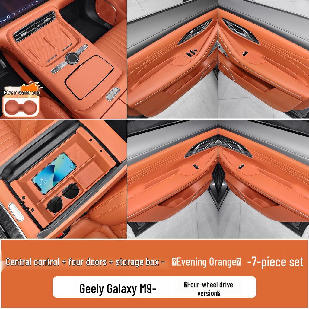 Geely Galaxy M9 Silicone Armrest Protective Pad & Storage Box Accessories