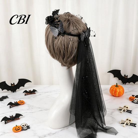 Halloween Headpiece Dark Rose Black Butterfly Veil Headband, Hair Hoop with Beaded Mesh Long Gradient Accessory Tulle for Ghost Bride Cosplay