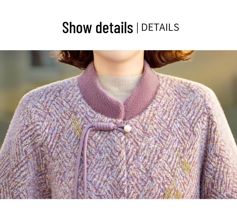 Spring Arrival - Chinese Style Embroidered Mink Velvet Jacket for Middle-Aged & Elderly Women