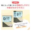 Compatible with King Jim Tepra PRO ST9KW Strong [Ink Chips] Tape, Adhesive, Transparent/Black Text, 9mm, 3-Pack