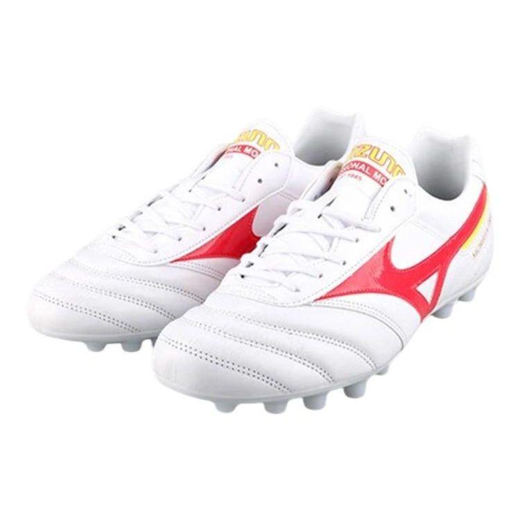 Mizuno Morelia 2 Pro Round Toe Lace-Up AG (Rubber Short Studs) Artificial Grass Kangaroo Leather Slip-Resistant Durable Soccer Shoes P1GA231464