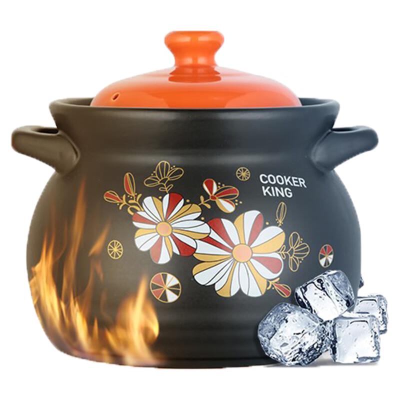 COOKER KING 3.5L Ceramic Stew & Soup Pot