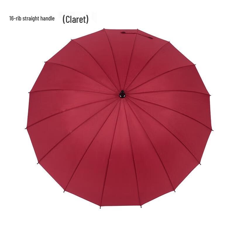 HANDUNYOU Automatic 16-Rib Straight Umbrella