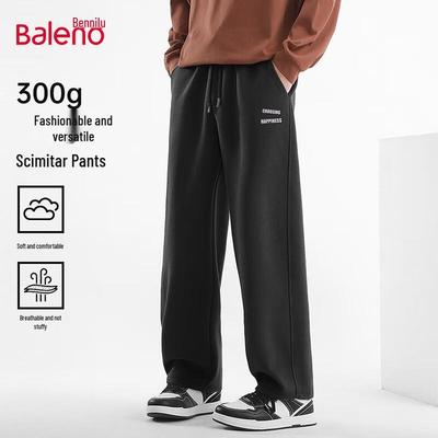 Baleno Men's Casual Loose Fit Knit Curved Wide-Leg Pants