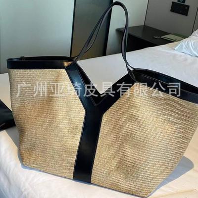 New Niche Fashion Versatile Large-capacity Tote Bag High-end Sense Leisure Commuting Versatile Shoulder Armpit Bag