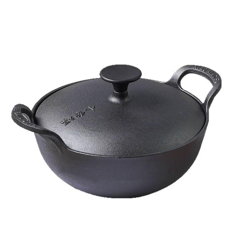 Wutuo 40cm Flat-Bottom Cast Iron Wok