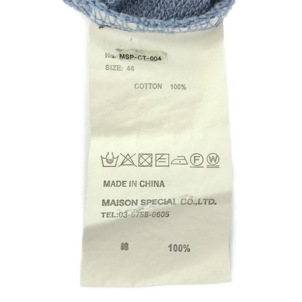 MAISON SPECIAL Hanorace cu mânecă lungă 46 Albastru deschis Bărbați Second-hand