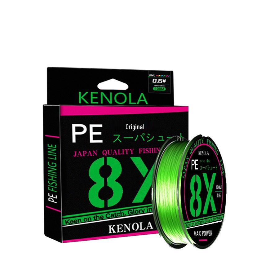 Luya Japanese 8-Braid PE Fishing Line - Long-Distance, Super Smooth, Powerful Maluya Gear