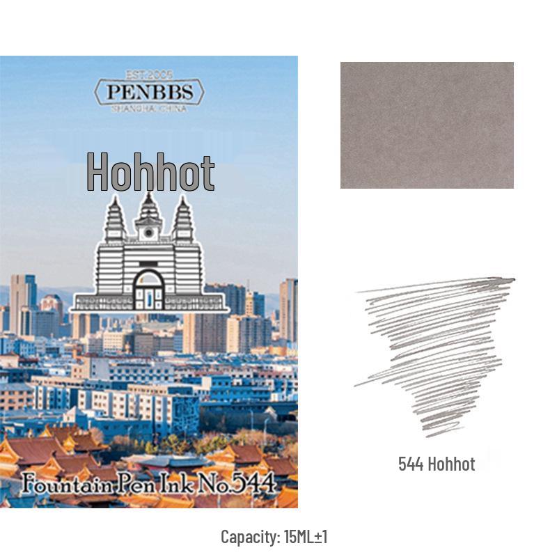 Diamine Shimmering Fountain Pen Ink - Beijing Hangzhou Blue, Non-Gold, 15ml, Popular Colors Collection.