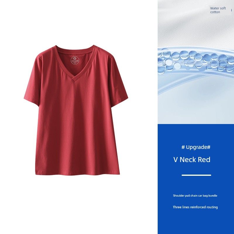 

Ice Silk Minimalist V Neck 100.00kg Cool Short Sleeve T-shirt Red 8xl
