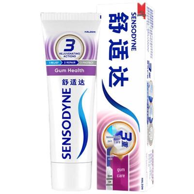 Sensodyne Gum Care Toothpaste