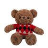 Valentine's Day Twisted Knit Teddy Bear Plush Toy Gift