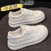 Mesh atmungsaktive Sommerleder kleine weiße Schuhe weiche Sohle Damenschuhe neue dicke Grundplatten-Schuhe lässige Sportschuhe