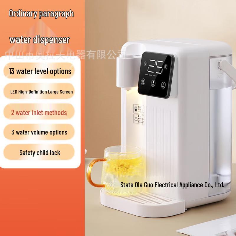 LISM Portable Instant Hot Water Dispenser with S2 Filter