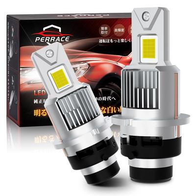 Perrace d4s Reflektor LED, Światło Eksplozywne, Żarówka LED D4r, Kompaktowy, Bezprzewodowy, Zawór Reflektora, Kompatybilny