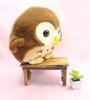 Takeoff Sachi Owl L Brown 017117