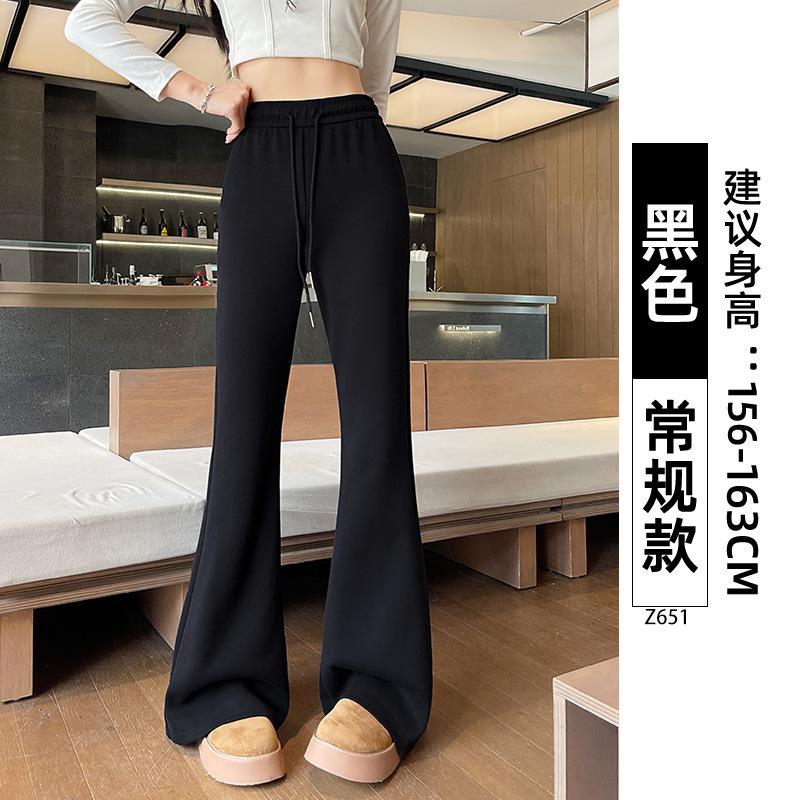 Micro-pull Sweatpants Women's New Autumn High-waisted Thin Flared Sweatpants Casual Small Velvet Horseshoe Pants