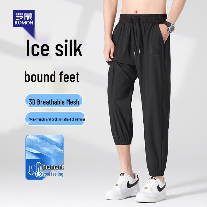ROMON Men s Ice Silk Slim Fit Tapered Casual Pants 3XL