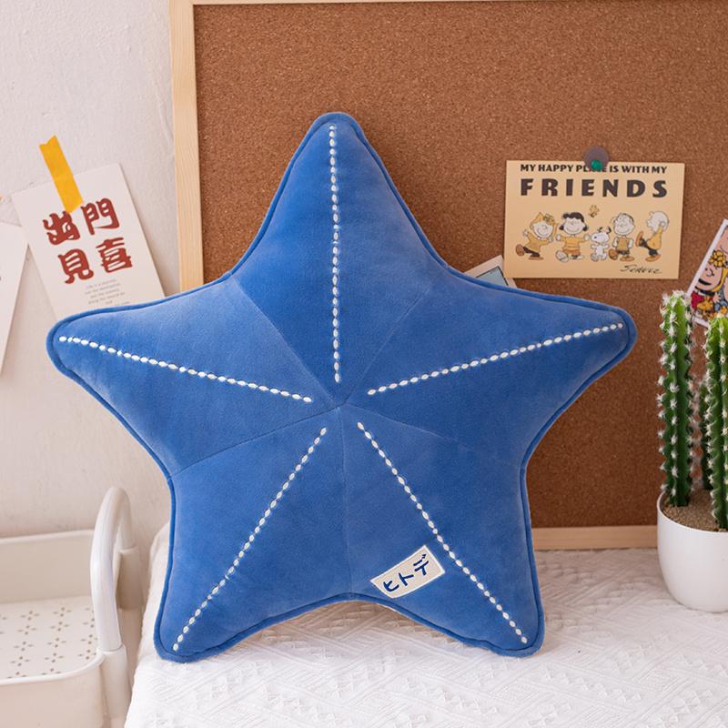 Unterwasser-Thema Niedliches Muschel Seestern Plüschkissen Seestern Weiches Kuscheltier Kawaii Rosa Zimmer Party Dekoration
