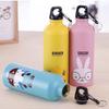 500ML Cartoon Aluminium Wasserflasche Niedlicher Tierdruck Edelstahl Wasserflasche mit Deckel Isolierter Becher Kaffeetasse