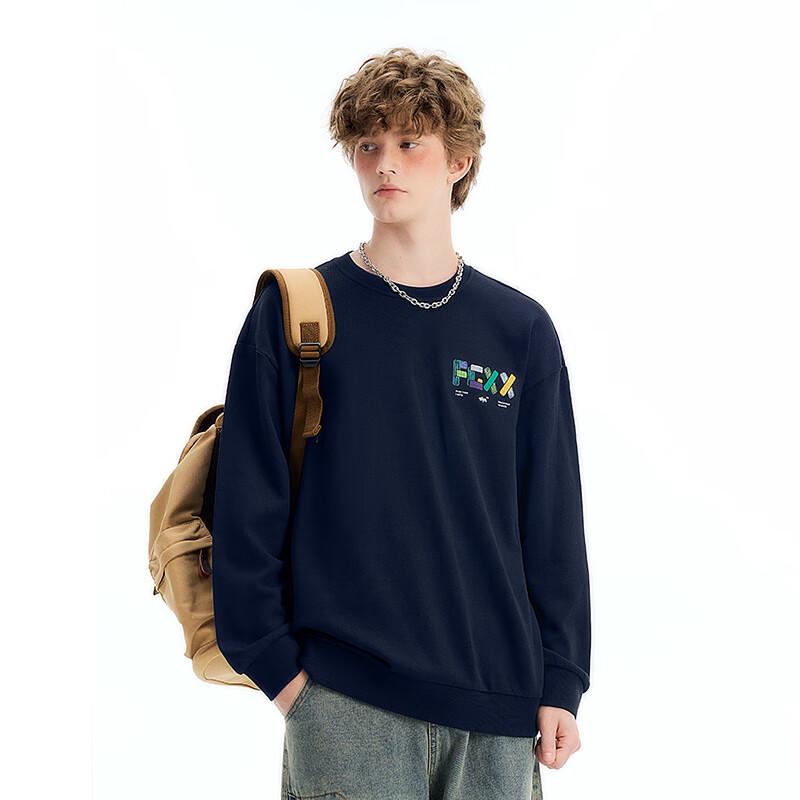 Fingercroxx IT 2025 Unisex Cotton Crewneck Sweatshirt